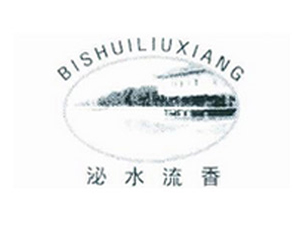 ������Ȫ�ƘI���޹�˾