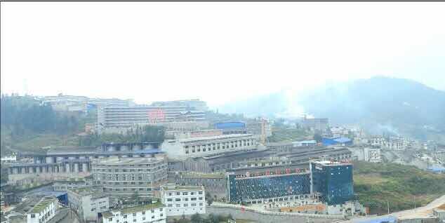 �F��ʡ�ʑ��Нh�����ƘI���޹�˾