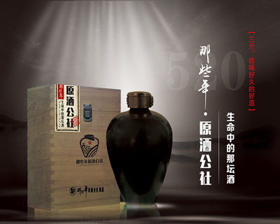 ���ݻ��־ƘI���޹�˾