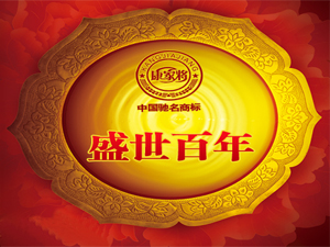 �F�ݽ��u���ҾƘI���޹�˾