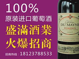 ������ʢ�M���Q���޹�˾