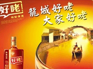 �����кÆK�ƘI���޹�˾