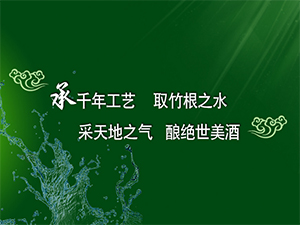 �Ĵ�ʡ���e��Ƚ�ƘI���޹�˾