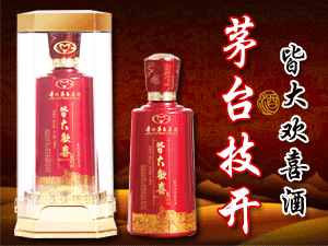 é�_���g�_�l��˾�Դ�gϲȫ���\�I����