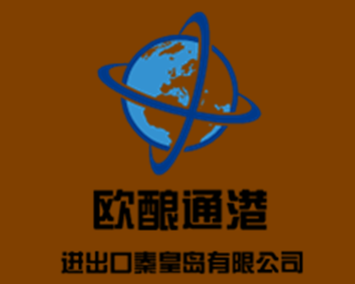 �W�ͨ���M�����ػʍu���޹�˾