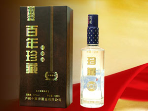 �o��ʮկ��ƘI���޹�˾