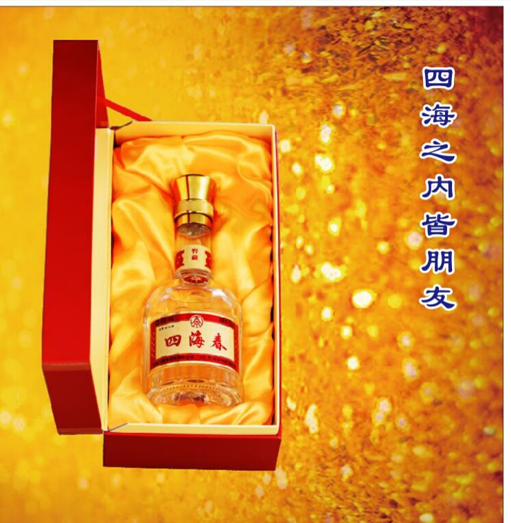 �Ĵ�ʡ���e�����Q���޹�˾