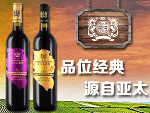 ����ʡ���h�h��̫ʯ������޹�˾