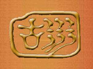 �ɶ����ݾƘI����؟�ι�˾