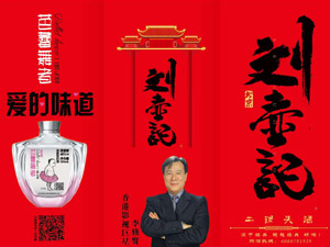 ��������ӛ�ƘI����؟�ι�˾