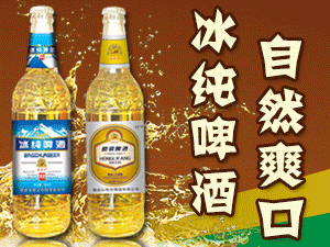 ���u������ơ�����޹�˾