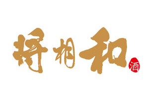 ���Ռ���;ƘI����؟�ι�˾