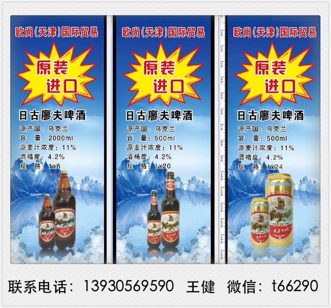 �W�У���򣩇��H�Q�����޹�˾