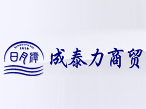 �B�T��̩�����Q���޹�˾