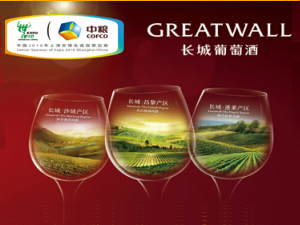 ɽ�|�f���Q�����޹�˾