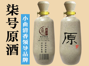 ���Bơ�����޹�˾