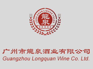 �V������Ȫ�ƘI���޹�˾