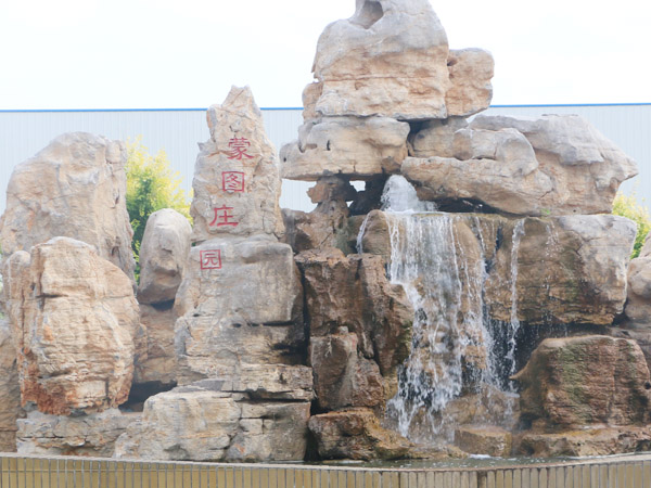 ɽ�|�ɈD�f�@����ᄾ����޹�˾