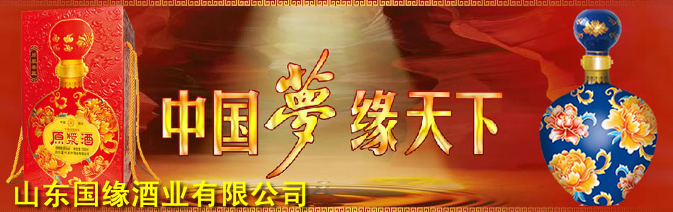 ���C�t���ƘI����؟�ι�˾