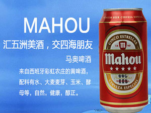 �Ϻ���¶���I���޹�˾