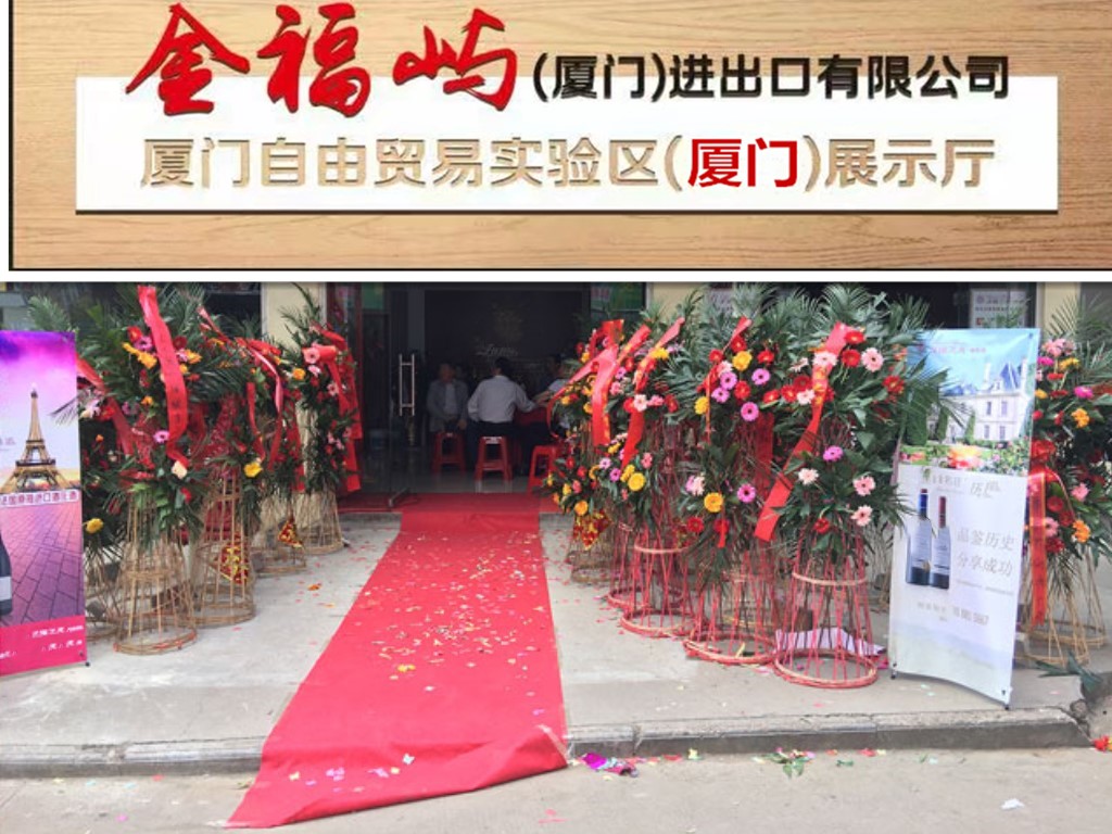 �B�T�𸣎Z���H�ƘI