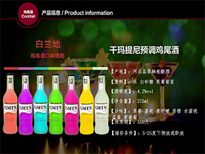 ���_�P˹��¡�ƘI���޹�˾