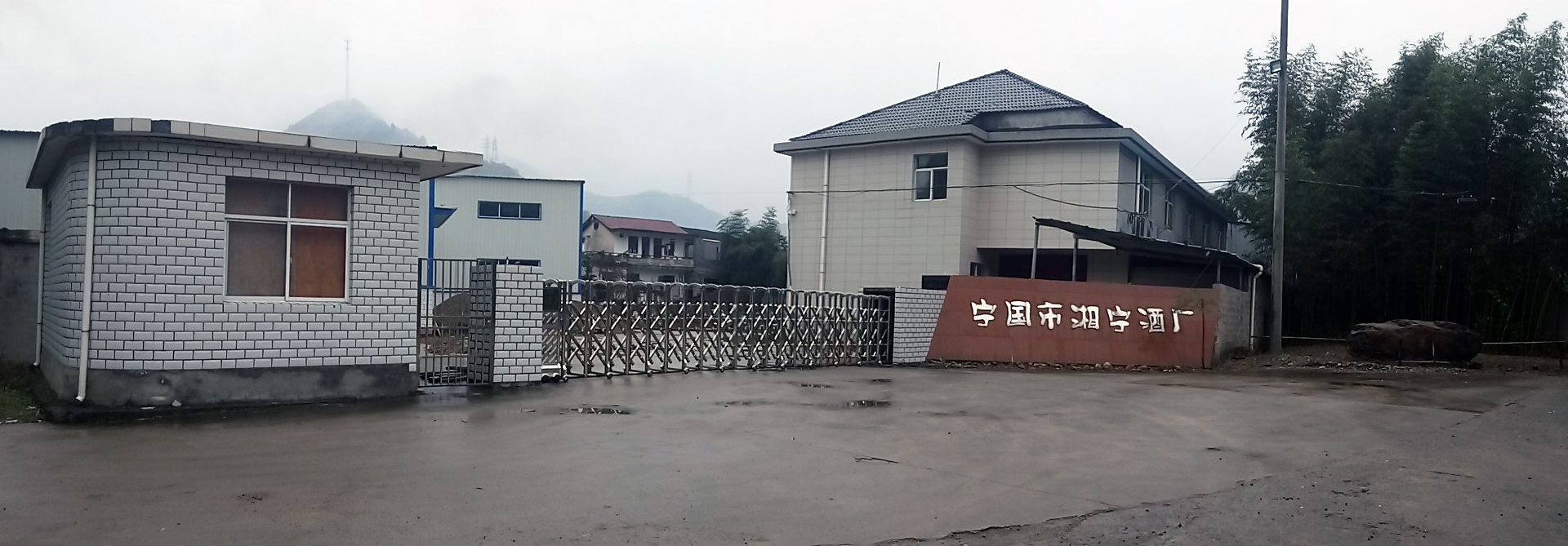 �������挎�ƏS