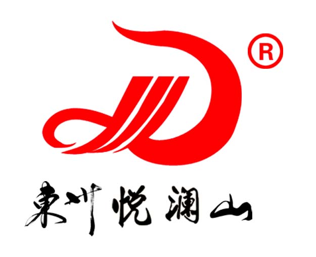 ɽ�|�|�ݾƘI���޹�˾