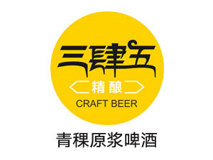 �㽭�ЄP���BʳƷ���޹�˾