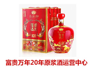 ���F�f��20��ԭ�{���\�I����