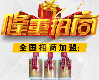 ��ɽ�й��Ӹ�ƘI���޹�˾