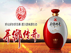 �����ꖽ��w���I���޹�˾