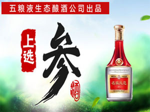 ���e��ZҺ���Bᄾ����޹�˾�˅���