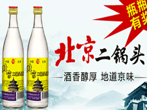 �������x�ƘI���޹�˾