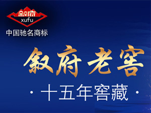 ���e�����ƘIȫ���\�I����