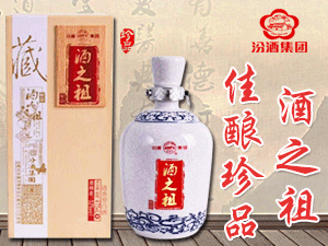 �_���׺����Q���޹�˾