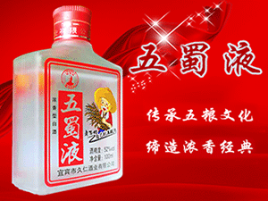 ��������Һ���Q���޹�˾