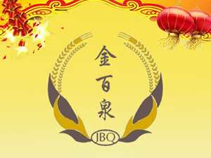 �F�ݽ��Ȫ�ƘI���޹�˾