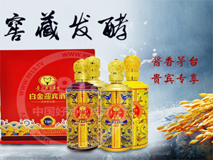 ¡̩�ƘI���޹�˾