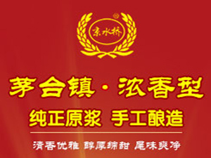 ������ˮ��ƘI���޹�˾