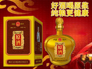 �ӱ���ˮ�Ͻѷ��ƘI���޹�˾