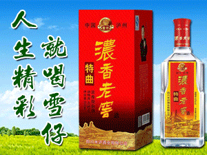 �Ĵ��מo�ƘI���޹�˾