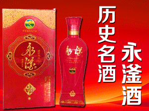 �ӱ������ƘI���޹�˾