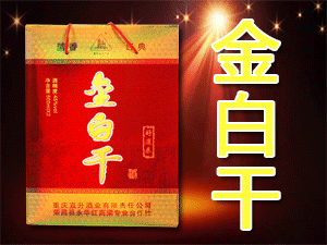 �ؑcֱ���ƘI����؟�ι�˾