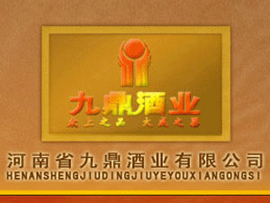 ����ʡ�Ŷ��ƘI���޹�˾