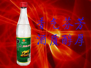 ����ţ��ɽ�ƘI���޹�˾