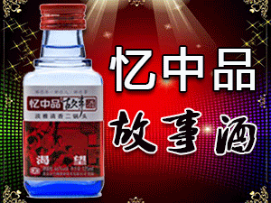 ��������Ʒ�ƘI���޹�˾