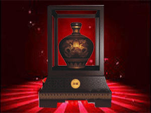 �����������ҾƘI���޹�˾