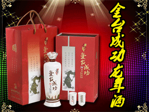 �Ϻ������Q�����޹�˾