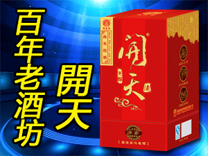 ����ͬ����ᄾ����޹�˾